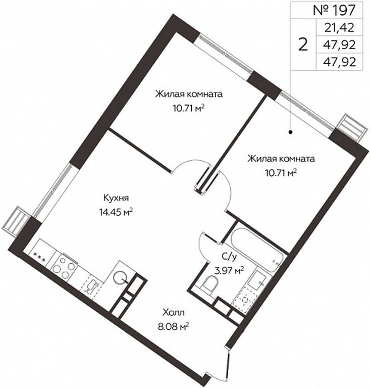 1-BD Apartment Sale, 47.92 sq. m. at Kvartal Rumyantsevo, ulitsa Admirala Kornilova, с1, Mosrentgen Settlement, Moscow, Russia #1 1-BD Apartment Sale, 47.92 sq. m. at Kvartal Rumyantsevo, ulitsa Admirala Kornilova, с1, Mosrentgen Settlement, Moscow, Russia #1