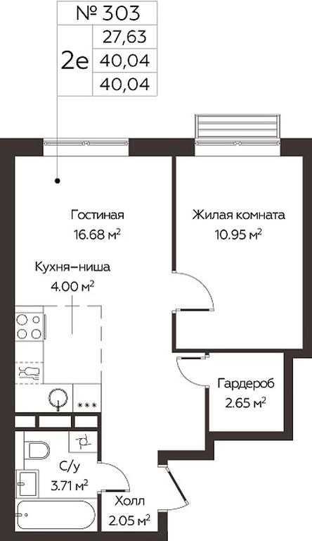 1-BD Apartment Sale, 40.04 sq. m. at Kvartal Rumyantsevo, ulitsa Admirala Kornilova, с1, Mosrentgen Settlement, Moscow, Russia #1
