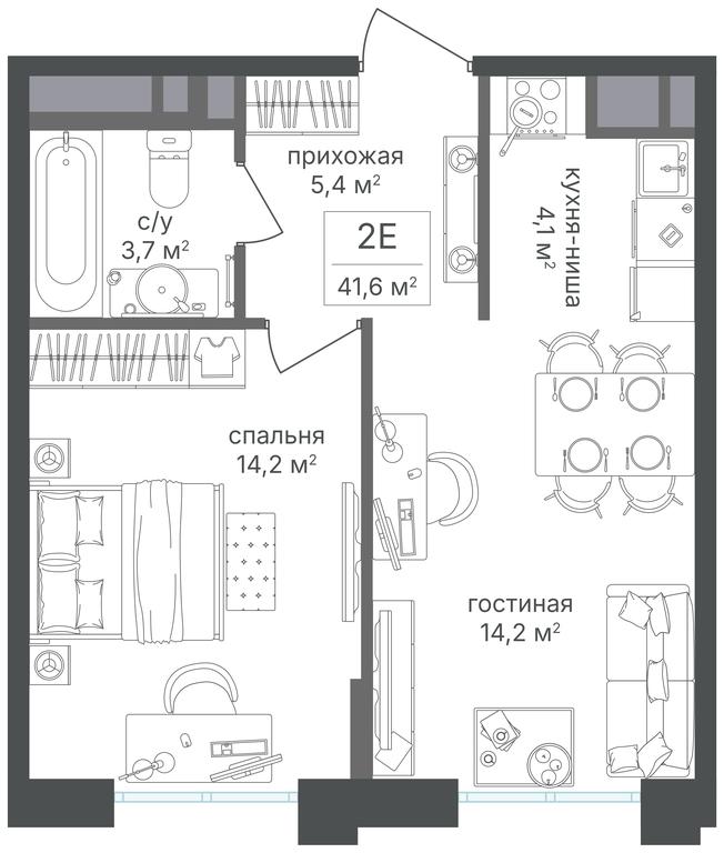 1-BD Apartment Sale, 41.6 sq. m. at Mikhalkovskiy, Mikhalkovskaya Street, 48, Moscow, Russia #1 1-BD Apartment Sale, 41.6 sq. m. at Mikhalkovskiy, Mikhalkovskaya Street, 48, Moscow, Russia #1