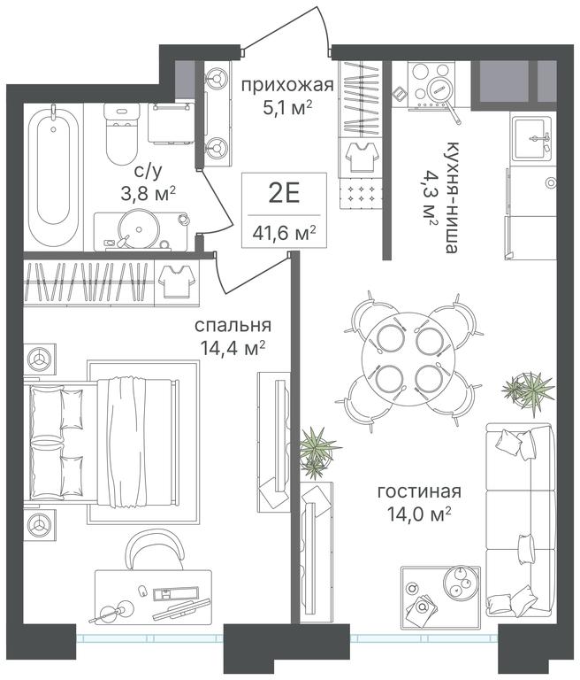 1-BD Apartment Sale, 41.6 sq. m. at Mikhalkovskiy, Mikhalkovskaya Street, 48, Moscow, Russia #1 1-BD Apartment Sale, 41.6 sq. m. at Mikhalkovskiy, Mikhalkovskaya Street, 48, Moscow, Russia #1
