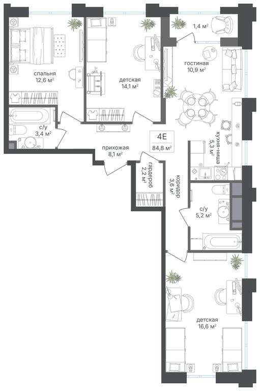 3-BD Apartment Sale, 83.4 sq. m. at Mikhalkovskiy, Mikhalkovskaya Street, 48, Moscow, Russia #1 3-BD Apartment Sale, 83.4 sq. m. at Mikhalkovskiy, Mikhalkovskaya Street, 48, Moscow, Russia #1