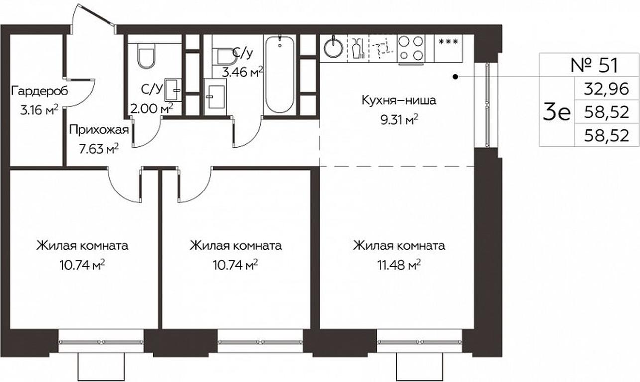 2-BD Apartment Sale, 58.52 sq. m. at Kashtanovaya Roshcha, Solnechnaya ulitsa, posyolok Lesnaya Polyana, derevnya Izmalkovo, Odintsovskiy City District, Moscow Region, Russia #1 2-BD Apartment Sale, 58.52 sq. m. at Kashtanovaya Roshcha, Solnechnaya ulitsa, posyolok Lesnaya Polyana, derevnya Izmalkovo, Odintsovskiy City District, Moscow Region, Russia #1