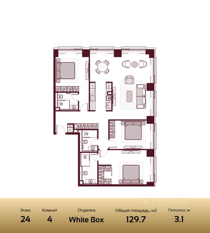 3-BD Apartment Sale, 129.7平方米 at Prime Park, Leningradskiy Avenue, 37, Moscow, Russia #2 3-BD Apartment Sale, 129.7平方米 at Prime Park, Leningradskiy Avenue, 37, Moscow, Russia #2