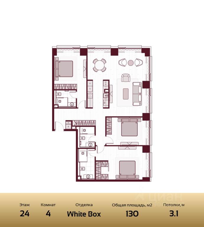 3-BD Apartment Sale, 129.7 sq. m. at Prime Park, Leningradskiy Avenue, 37, Moscow, Russia #1 3-BD Apartment Sale, 129.7 sq. m. at Prime Park, Leningradskiy Avenue, 37, Moscow, Russia #1