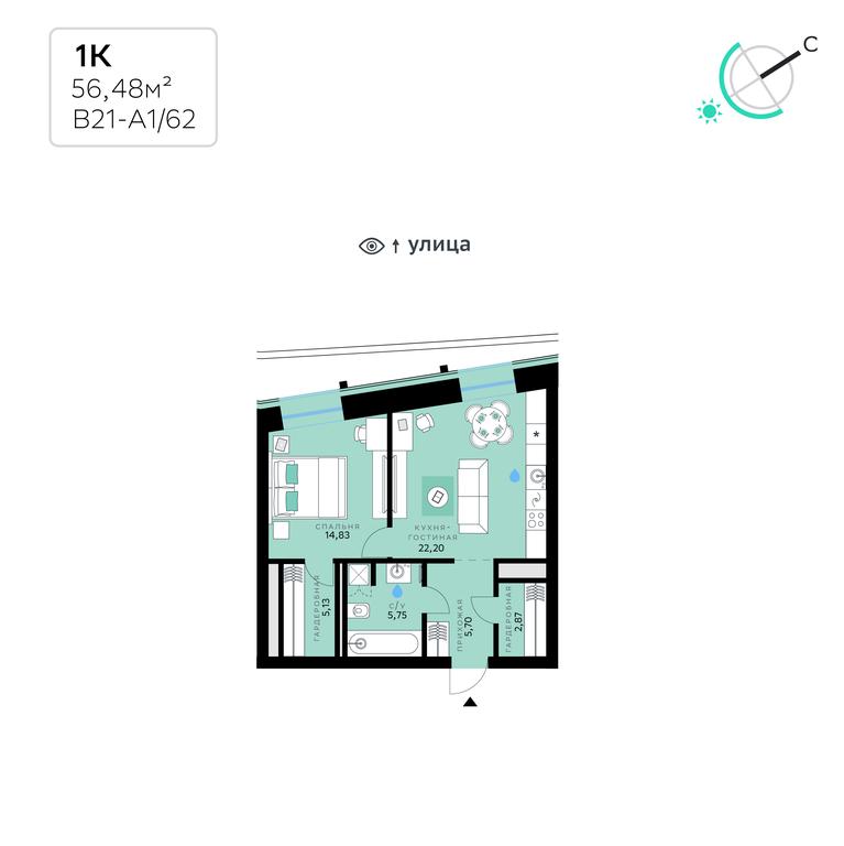 1-BD Apartment Sale, 56.48平方米 at SberCity, zhiloy kompleks Sbersiti, Rublyovo-Arkhangelskoye Microdistrict, Moscow, Russia #1 1-BD Apartment Sale, 56.48平方米 at SberCity, zhiloy kompleks Sbersiti, Rublyovo-Arkhangelskoye Microdistrict, Moscow, Russia #1