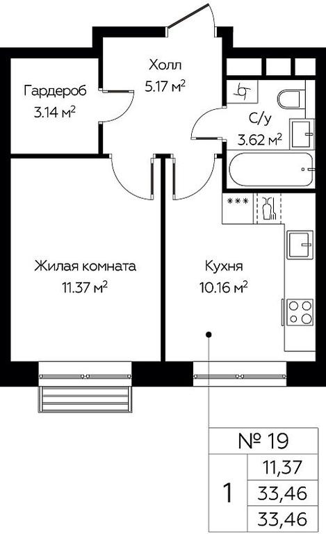 Продажа квартиры, 33,46 м² в ЖК «Цветочные Поляны Сити», квартал № 165, поселение Филимонковское, Москва, Россия #1