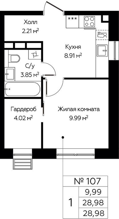 Apartment Sale, 28.98平方米 at Tsvetochnye Polyany City, kvartal № 165, Filimonkovskoye Municipal Formation, Moscow, Russia #1 Apartment Sale, 28.98平方米 at Tsvetochnye Polyany City, kvartal № 165, Filimonkovskoye Municipal Formation, Moscow, Russia #1