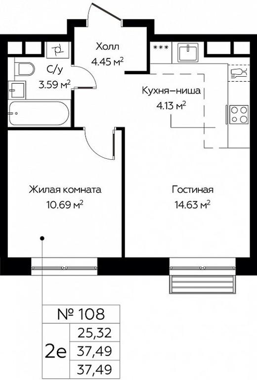 Продажа 1-комн. квартиры, 37,49 м² в ЖК «Цветочные Поляны Сити», квартал № 165, поселение Филимонковское, Москва, Россия #1