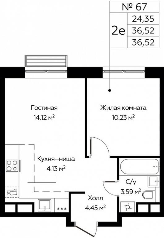 1-BD Apartment Sale, 36.52 sq. m. at Tsvetochnye Polyany City, kvartal № 165, Filimonkovskoye Municipal Formation, Moscow, Russia #1 1-BD Apartment Sale, 36.52 sq. m. at Tsvetochnye Polyany City, kvartal № 165, Filimonkovskoye Municipal Formation, Moscow, Russia #1