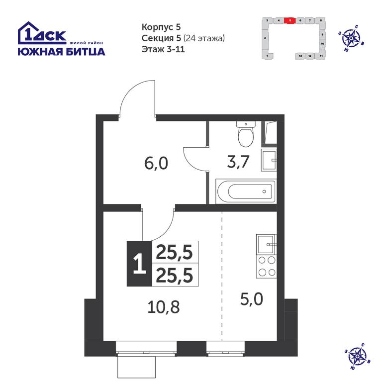 Apartment Sale, 25.1平方米 at Yzhnaya Bitsa, Yuzhnaya Bitsa Residential Complex, posyolok Bittsa, Leninskiy City District, Moscow Region, Russia #1 Apartment Sale, 25.1平方米 at Yzhnaya Bitsa, Yuzhnaya Bitsa Residential Complex, posyolok Bittsa, Leninskiy City District, Moscow Region, Russia #1