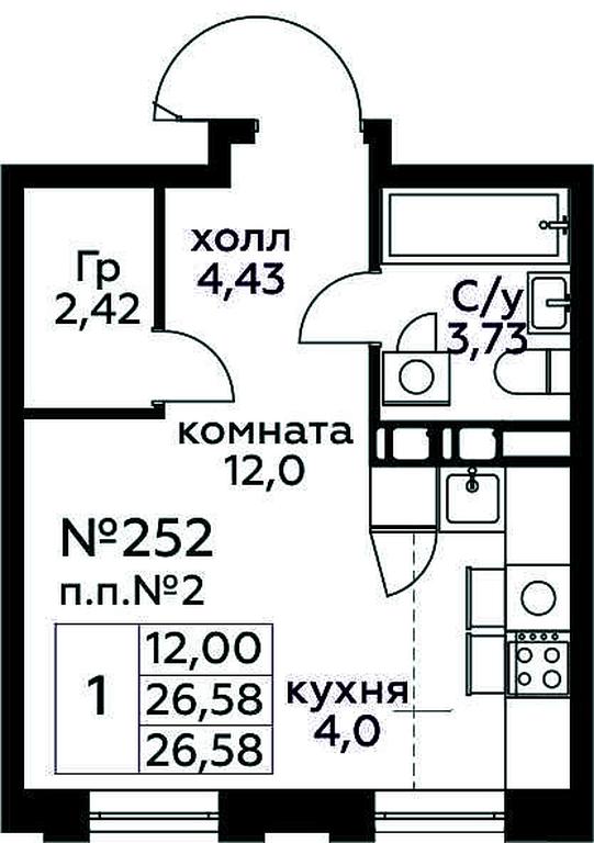 Apartment Sale, 26.58 sq. m. at Kvartal Rumyantsevo, ulitsa Admirala Kornilova, с1, Mosrentgen Settlement, Moscow, Russia #1 Apartment Sale, 26.58 sq. m. at Kvartal Rumyantsevo, ulitsa Admirala Kornilova, с1, Mosrentgen Settlement, Moscow, Russia #1