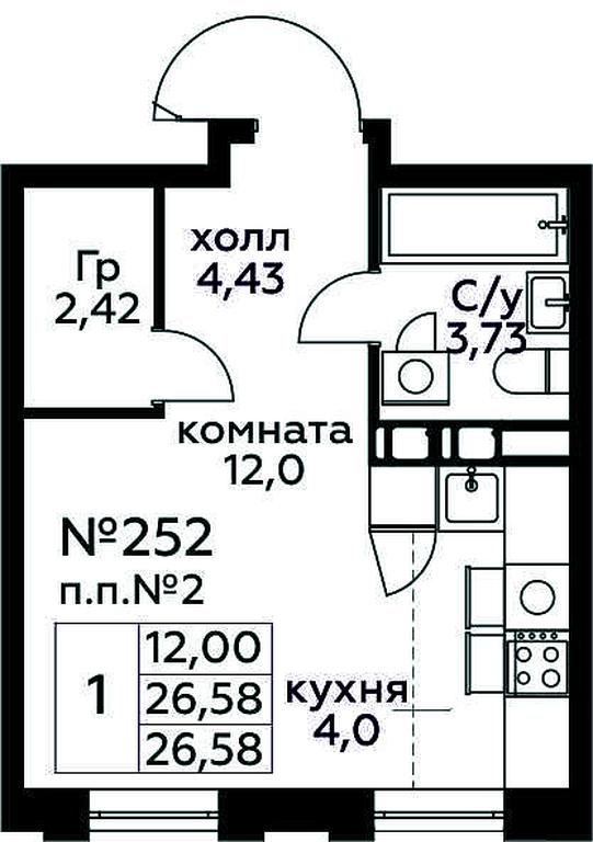 Apartment Sale, 26.58 sq. m. at Kvartal Rumyantsevo, ulitsa Admirala Kornilova, с1, Mosrentgen Settlement, Moscow, Russia #1