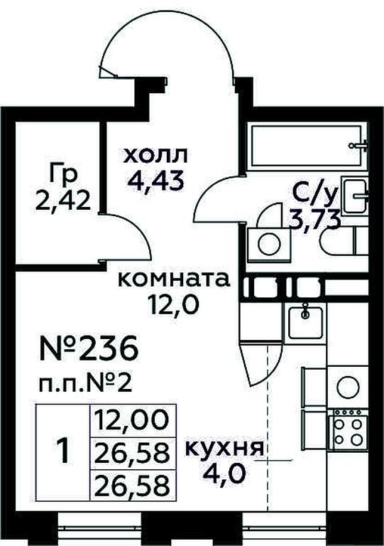 Apartment Sale, 26.58 sq. m. at Kvartal Rumyantsevo, ulitsa Admirala Kornilova, с1, Mosrentgen Settlement, Moscow, Russia #1 Apartment Sale, 26.58 sq. m. at Kvartal Rumyantsevo, ulitsa Admirala Kornilova, с1, Mosrentgen Settlement, Moscow, Russia #1