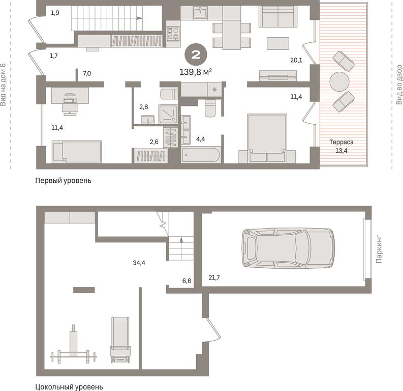 2-BD Apartment Sale, 74.8 sq. m. at Pervy kvartal, Kalinovaya ulitsa, derevnya Sapronovo, Leninskiy City District, Moscow Region, Russia #1 2-BD Apartment Sale, 74.8 sq. m. at Pervy kvartal, Kalinovaya ulitsa, derevnya Sapronovo, Leninskiy City District, Moscow Region, Russia #1