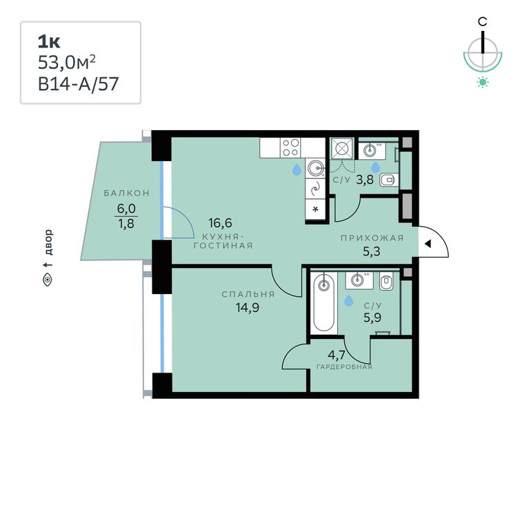 1-BD Apartment Sale, 53平方米 at SberCity, zhiloy kompleks Sbersiti, Rublyovo-Arkhangelskoye Microdistrict, Moscow, Russia #2 1-BD Apartment Sale, 53平方米 at SberCity, zhiloy kompleks Sbersiti, Rublyovo-Arkhangelskoye Microdistrict, Moscow, Russia #2