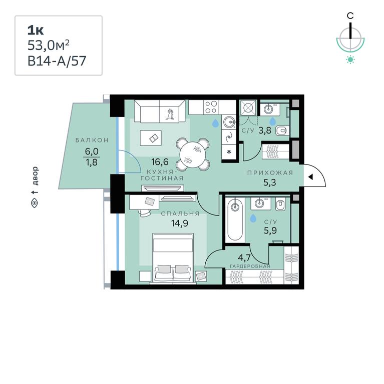 1-BD Apartment Sale, 53平方米 at SberCity, zhiloy kompleks Sbersiti, Rublyovo-Arkhangelskoye Microdistrict, Moscow, Russia #1 1-BD Apartment Sale, 53平方米 at SberCity, zhiloy kompleks Sbersiti, Rublyovo-Arkhangelskoye Microdistrict, Moscow, Russia #1