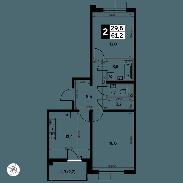 2-BD Apartment Sale, 62.1 sq. m. at Yzhnaya Bitsa, Yuzhnaya Bitsa Residential Complex, posyolok Bittsa, Leninskiy City District, Moscow Region, Russia #2