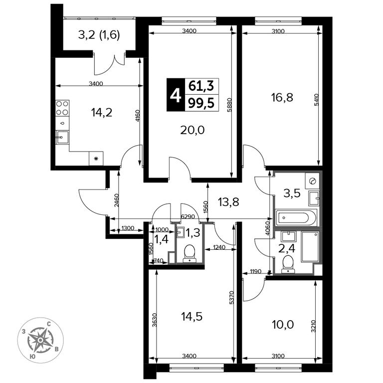 4-BD Apartment Sale, 100.5 sq. m. at Yzhnaya Bitsa, Yuzhnaya Bitsa Residential Complex, posyolok Bittsa, Leninskiy City District, Moscow Region, Russia #2