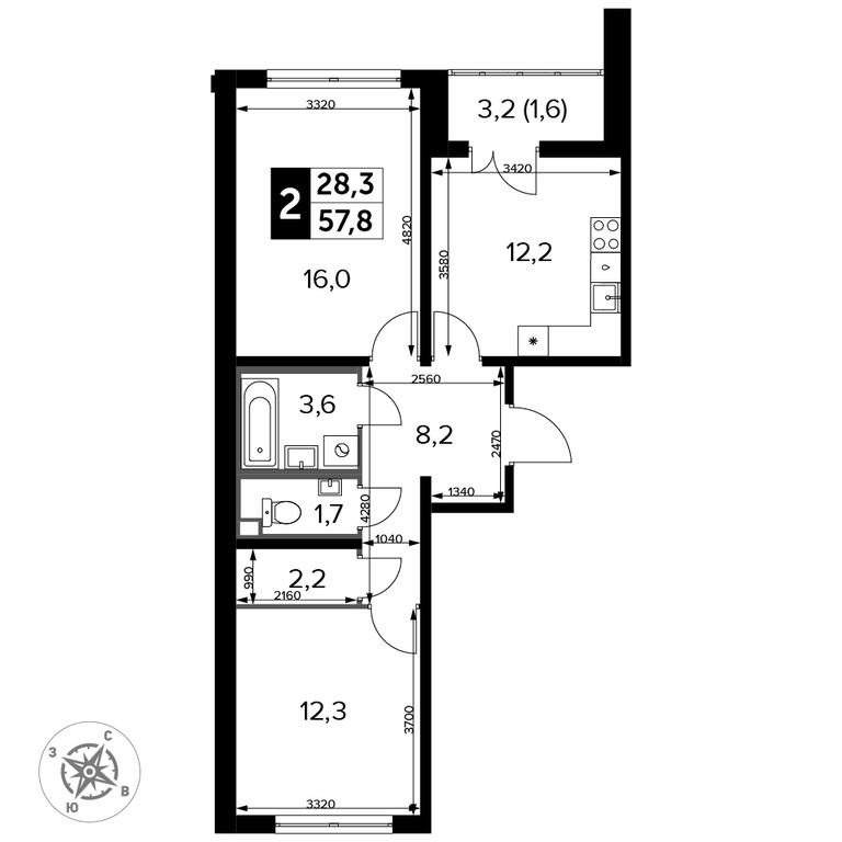 2-BD Apartment Sale, 58.9 sq. m. at Yzhnaya Bitsa, Yuzhnaya Bitsa Residential Complex, posyolok Bittsa, Leninskiy City District, Moscow Region, Russia #2