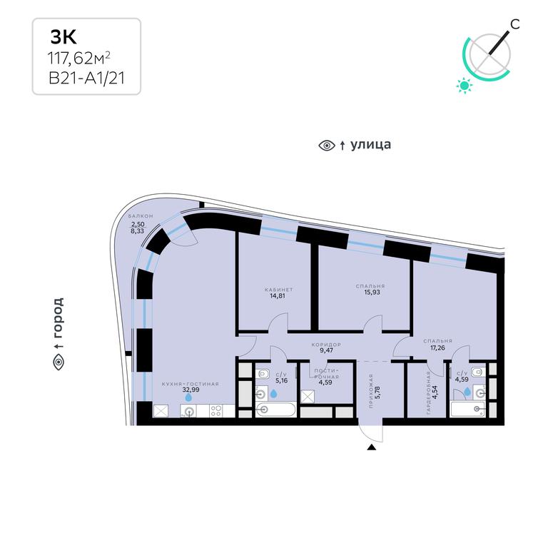 3-BD Apartment Sale, 117.62平方米 at SberCity, zhiloy kompleks Sbersiti, Rublyovo-Arkhangelskoye Microdistrict, Moscow, Russia #2