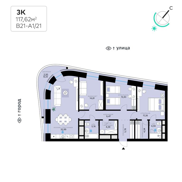 3-BD Apartment Sale, 117.62平方米 at SberCity, zhiloy kompleks Sbersiti, Rublyovo-Arkhangelskoye Microdistrict, Moscow, Russia #1