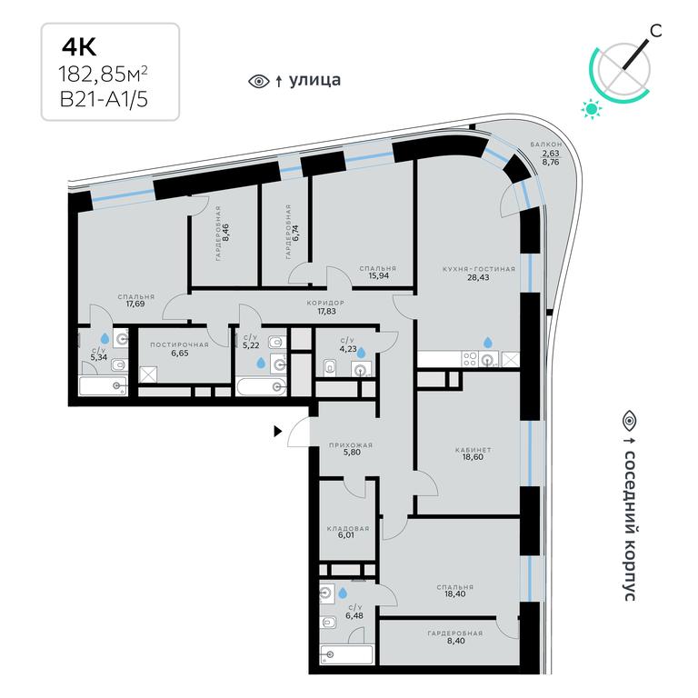 4-BD Apartment Sale, 182.85 sq. m. at SberCity, zhiloy kompleks Sbersiti, Rublyovo-Arkhangelskoye Microdistrict, Moscow, Russia #2 4-BD Apartment Sale, 182.85 sq. m. at SberCity, zhiloy kompleks Sbersiti, Rublyovo-Arkhangelskoye Microdistrict, Moscow, Russia #2
