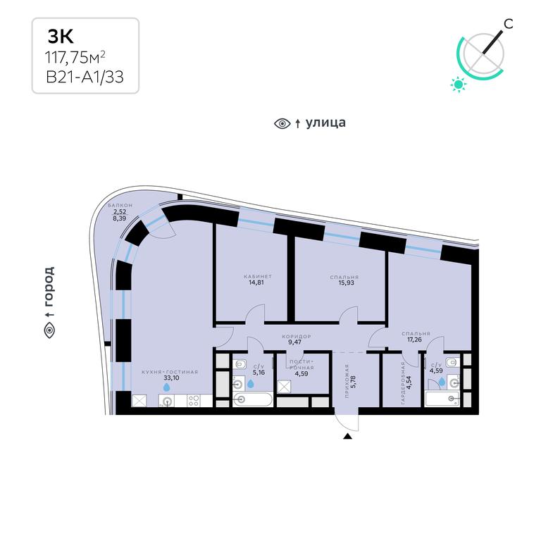 3-BD Apartment Sale, 117.75 sq. m. at SberCity, zhiloy kompleks Sbersiti, Rublyovo-Arkhangelskoye Microdistrict, Moscow, Russia #2 3-BD Apartment Sale, 117.75 sq. m. at SberCity, zhiloy kompleks Sbersiti, Rublyovo-Arkhangelskoye Microdistrict, Moscow, Russia #2