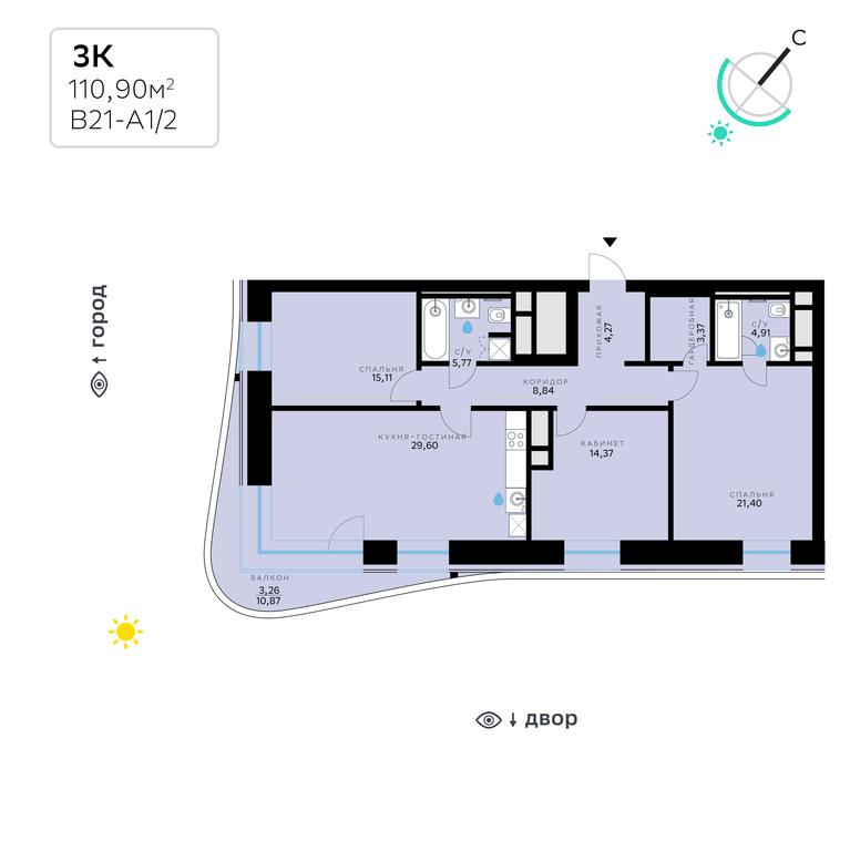 3-BD Apartment Sale, 110.9 sq. m. at SberCity, zhiloy kompleks Sbersiti, Rublyovo-Arkhangelskoye Microdistrict, Moscow, Russia #2