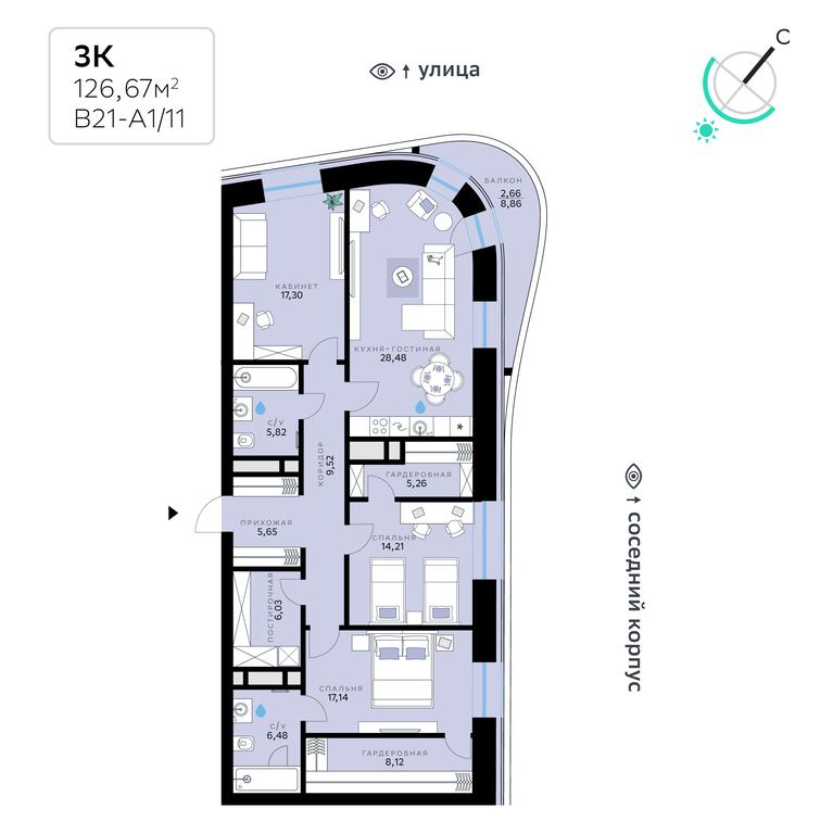 3-BD Apartment Sale, 126.67平方米 at SberCity, zhiloy kompleks Sbersiti, Rublyovo-Arkhangelskoye Microdistrict, Moscow, Russia #1 3-BD Apartment Sale, 126.67平方米 at SberCity, zhiloy kompleks Sbersiti, Rublyovo-Arkhangelskoye Microdistrict, Moscow, Russia #1