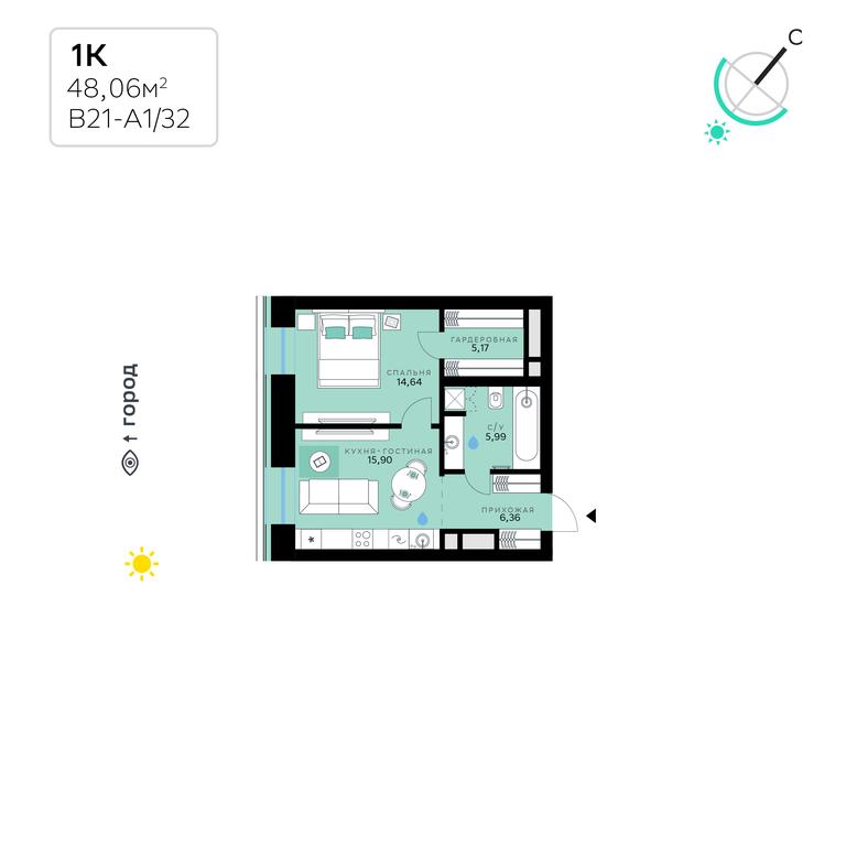 1-BD Apartment Sale, 48.06 sq. m. at SberCity, zhiloy kompleks Sbersiti, Rublyovo-Arkhangelskoye Microdistrict, Moscow, Russia #1 1-BD Apartment Sale, 48.06 sq. m. at SberCity, zhiloy kompleks Sbersiti, Rublyovo-Arkhangelskoye Microdistrict, Moscow, Russia #1