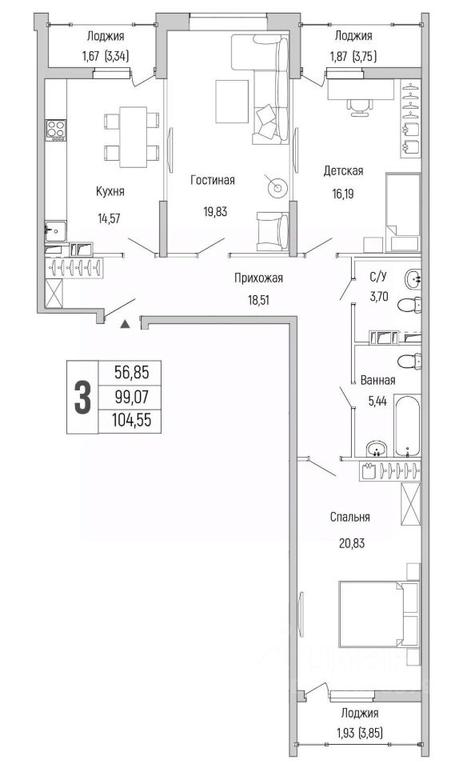 2-BD Apartment Sale, 104.55 sq. m. at Бузланово, Krasnogorsk Urban District, Moscow Region, Russia #1 2-BD Apartment Sale, 104.55 sq. m. at Бузланово, Krasnogorsk Urban District, Moscow Region, Russia #1