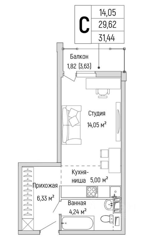 Apartment Sale, 31.44 sq. m. at Бузланово, Krasnogorsk Urban District, Moscow Region, Russia #1 Apartment Sale, 31.44 sq. m. at Бузланово, Krasnogorsk Urban District, Moscow Region, Russia #1