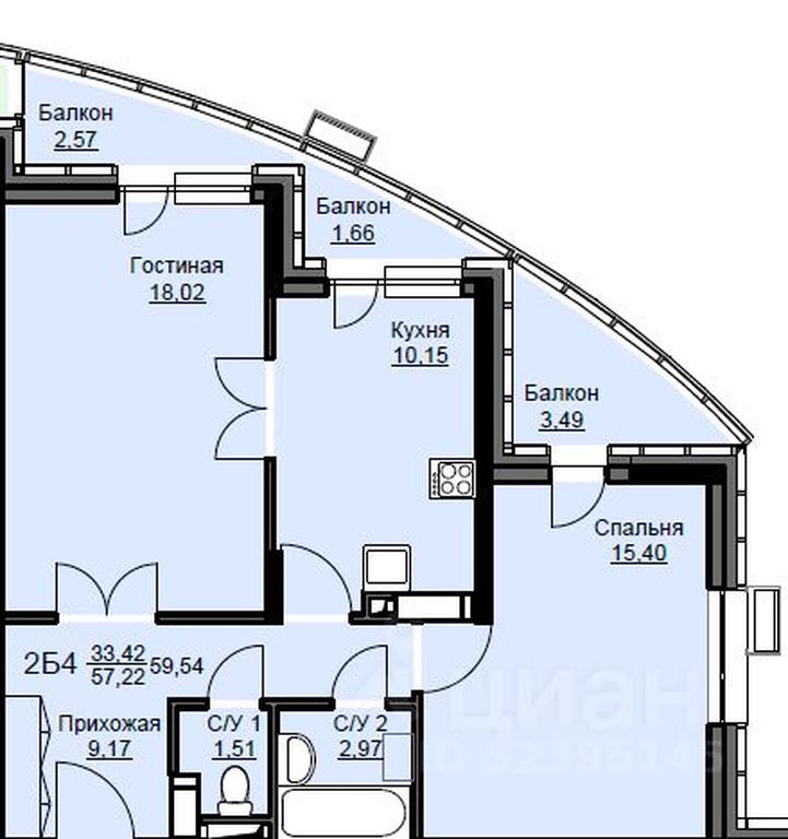 1-BD Apartment Sale, 60.2 sq. m. at Sobolevka, ulitsa Novaya Fabrika, Schyolkovo, Moscow Region, Russia #1