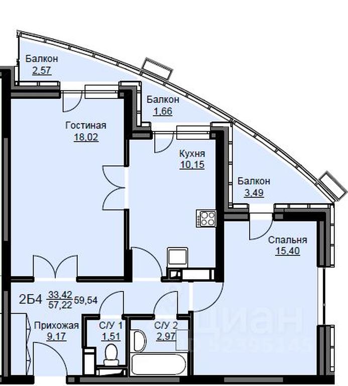 1-BD Apartment Sale, 60.1 sq. m. at Sobolevka, ulitsa Novaya Fabrika, Schyolkovo, Moscow Region, Russia #1 1-BD Apartment Sale, 60.1 sq. m. at Sobolevka, ulitsa Novaya Fabrika, Schyolkovo, Moscow Region, Russia #1