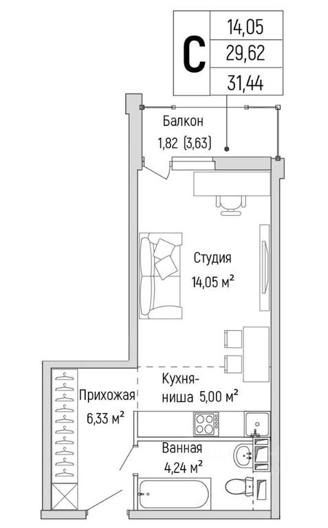Apartment Sale, 31.44 sq. m. at Бузланово, Krasnogorsk Urban District, Moscow Region, Russia #1 Apartment Sale, 31.44 sq. m. at Бузланово, Krasnogorsk Urban District, Moscow Region, Russia #1