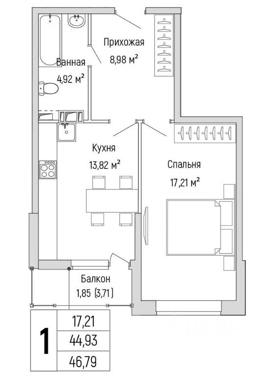 Apartment Sale, 46.79 sq. m. at Бузланово, Krasnogorsk Urban District, Moscow Region, Russia #1 Apartment Sale, 46.79 sq. m. at Бузланово, Krasnogorsk Urban District, Moscow Region, Russia #1