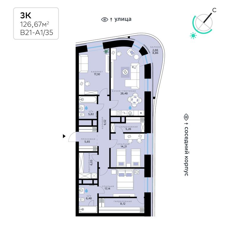 3-BD Apartment Sale, 126.67平方米 at SberCity, zhiloy kompleks Sbersiti, Rublyovo-Arkhangelskoye Microdistrict, Moscow, Russia #1 3-BD Apartment Sale, 126.67平方米 at SberCity, zhiloy kompleks Sbersiti, Rublyovo-Arkhangelskoye Microdistrict, Moscow, Russia #1