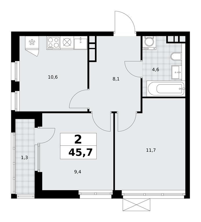 1-BD Apartment Sale, 45.7 sq. m. at Yzhnye Sady, Yuzhnye Sady Residential Complex, Moscow, Russia #1 1-BD Apartment Sale, 45.7 sq. m. at Yzhnye Sady, Yuzhnye Sady Residential Complex, Moscow, Russia #1