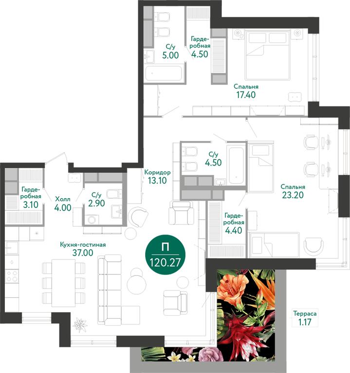 2-BD Apartment Sale, 120.3平方米 at Russian Design District (Rashen Dizayn Distrikt), Vatutinki Settlement, Desyonovskoye Settlement, Moscow, Russia #1 2-BD Apartment Sale, 120.3平方米 at Russian Design District (Rashen Dizayn Distrikt), Vatutinki Settlement, Desyonovskoye Settlement, Moscow, Russia #1
