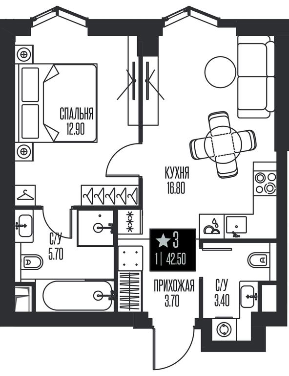 1-BD Apartment Sale, 42.5 sq. m. at Ice Towers, State Nature Reserve of Regional Significance Forest on the Samorodinka River, Moscow, Russia #1 1-BD Apartment Sale, 42.5 sq. m. at Ice Towers, State Nature Reserve of Regional Significance Forest on the Samorodinka River, Moscow, Russia #1