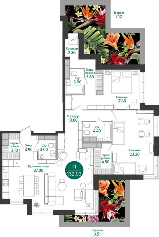 2-BD Apartment Sale, 132平方米 at Russian Design District (Rashen Dizayn Distrikt), Vatutinki Settlement, Desyonovskoye Settlement, Moscow, Russia #1 2-BD Apartment Sale, 132平方米 at Russian Design District (Rashen Dizayn Distrikt), Vatutinki Settlement, Desyonovskoye Settlement, Moscow, Russia #1