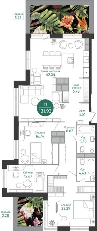 3-BD Apartment Sale, 131.6平方米 at Russian Design District (Rashen Dizayn Distrikt), Vatutinki Settlement, Desyonovskoye Settlement, Moscow, Russia #1