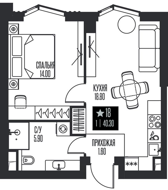 1-BD Apartment Sale, 40.3 sq. m. at Ice Towers, State Nature Reserve of Regional Significance Forest on the Samorodinka River, Moscow, Russia #1