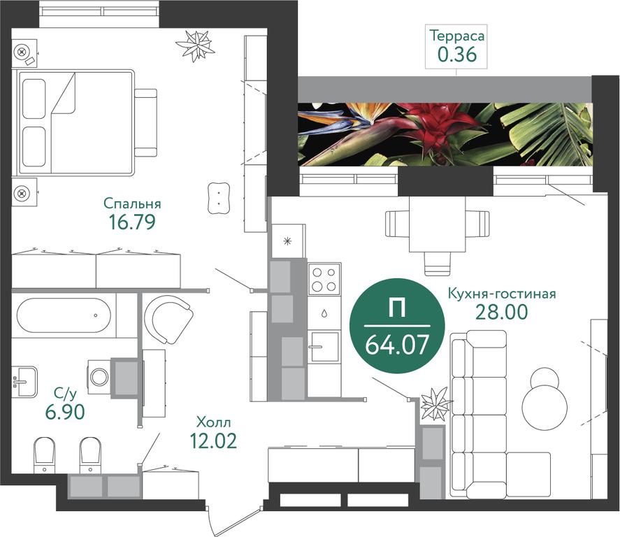 1-BD Apartment Sale, 63.2平方米 at Russian Design District (Rashen Dizayn Distrikt), Vatutinki Settlement, Desyonovskoye Settlement, Moscow, Russia #1
