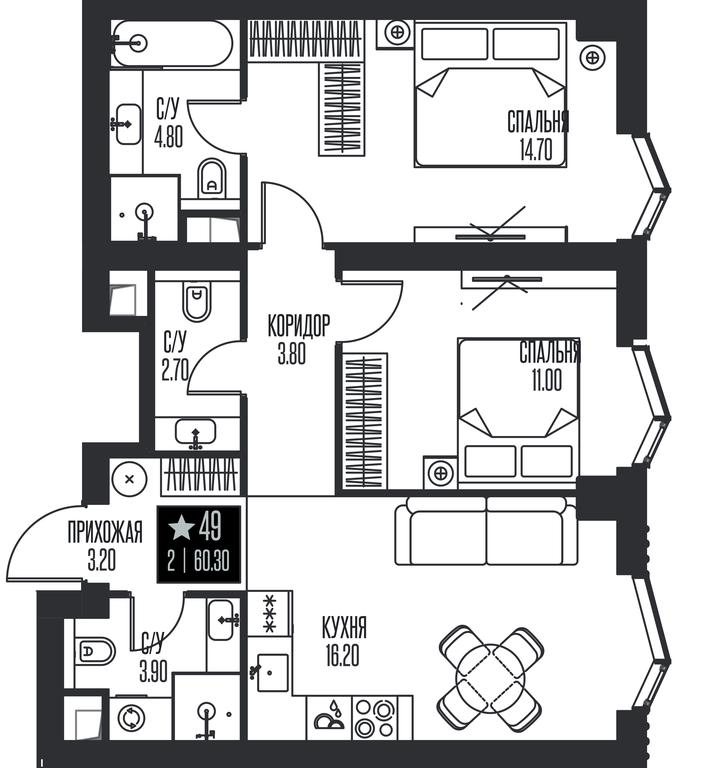 2-BD Apartment Sale, 60.3 sq. m. at Ice Towers, State Nature Reserve of Regional Significance Forest on the Samorodinka River, Moscow, Russia #1