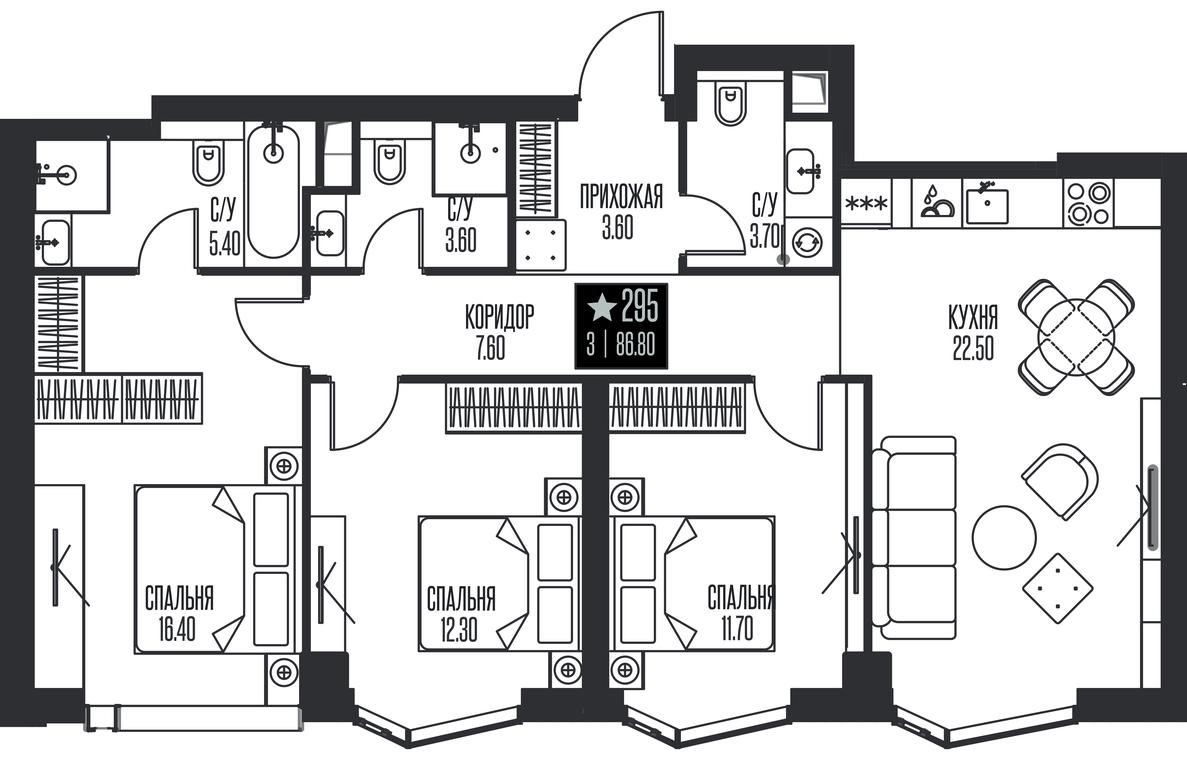 3-BD Apartment Sale, 86.8 sq. m. at Ice Towers, State Nature Reserve of Regional Significance Forest on the Samorodinka River, Moscow, Russia #1 3-BD Apartment Sale, 86.8 sq. m. at Ice Towers, State Nature Reserve of Regional Significance Forest on the Samorodinka River, Moscow, Russia #1