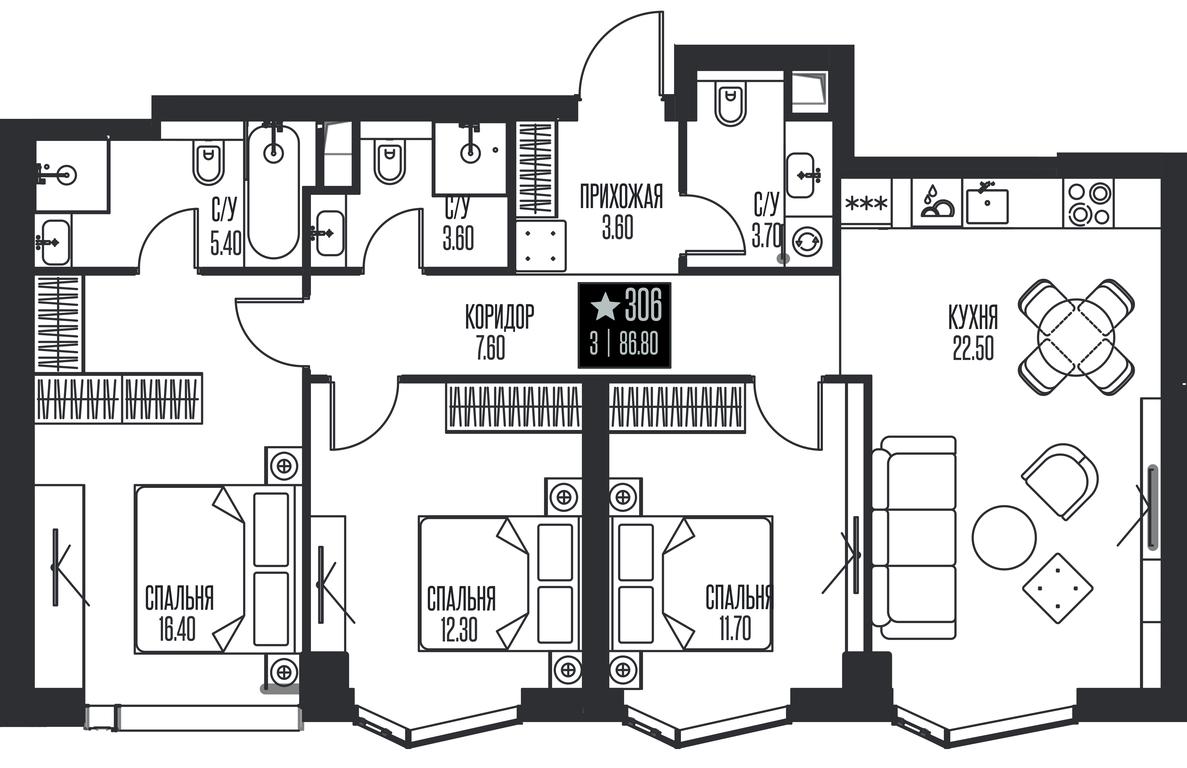 3-BD Apartment Sale, 86.8 sq. m. at Ice Towers, State Nature Reserve of Regional Significance Forest on the Samorodinka River, Moscow, Russia #1 3-BD Apartment Sale, 86.8 sq. m. at Ice Towers, State Nature Reserve of Regional Significance Forest on the Samorodinka River, Moscow, Russia #1