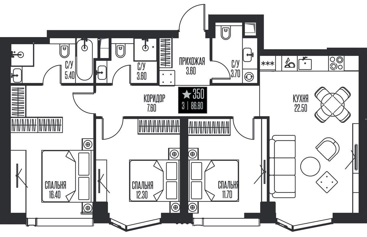 3-BD Apartment Sale, 86.8 sq. m. at Ice Towers, State Nature Reserve of Regional Significance Forest on the Samorodinka River, Moscow, Russia #1 3-BD Apartment Sale, 86.8 sq. m. at Ice Towers, State Nature Reserve of Regional Significance Forest on the Samorodinka River, Moscow, Russia #1