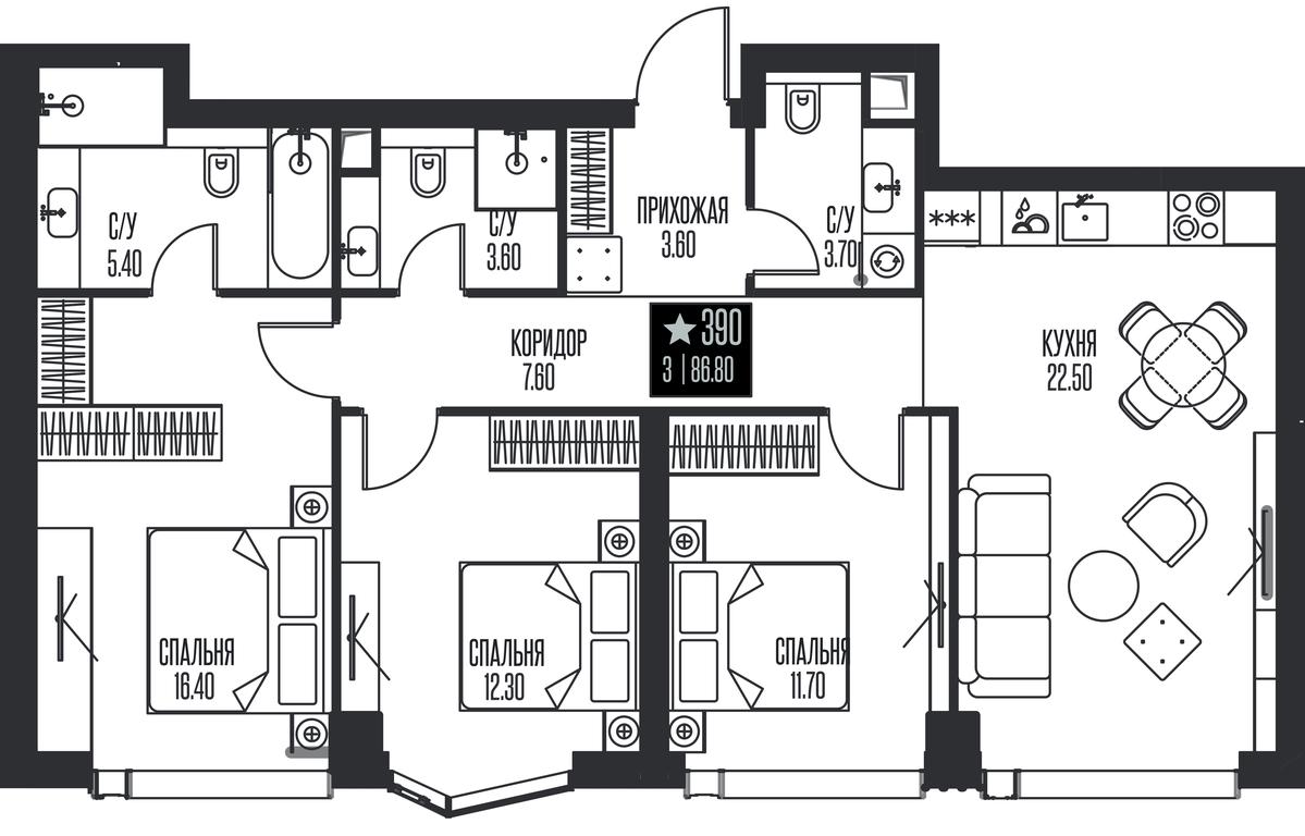 3-BD Apartment Sale, 86.8平方米 at Ice Towers, State Nature Reserve of Regional Significance Forest on the Samorodinka River, Moscow, Russia #1 3-BD Apartment Sale, 86.8平方米 at Ice Towers, State Nature Reserve of Regional Significance Forest on the Samorodinka River, Moscow, Russia #1