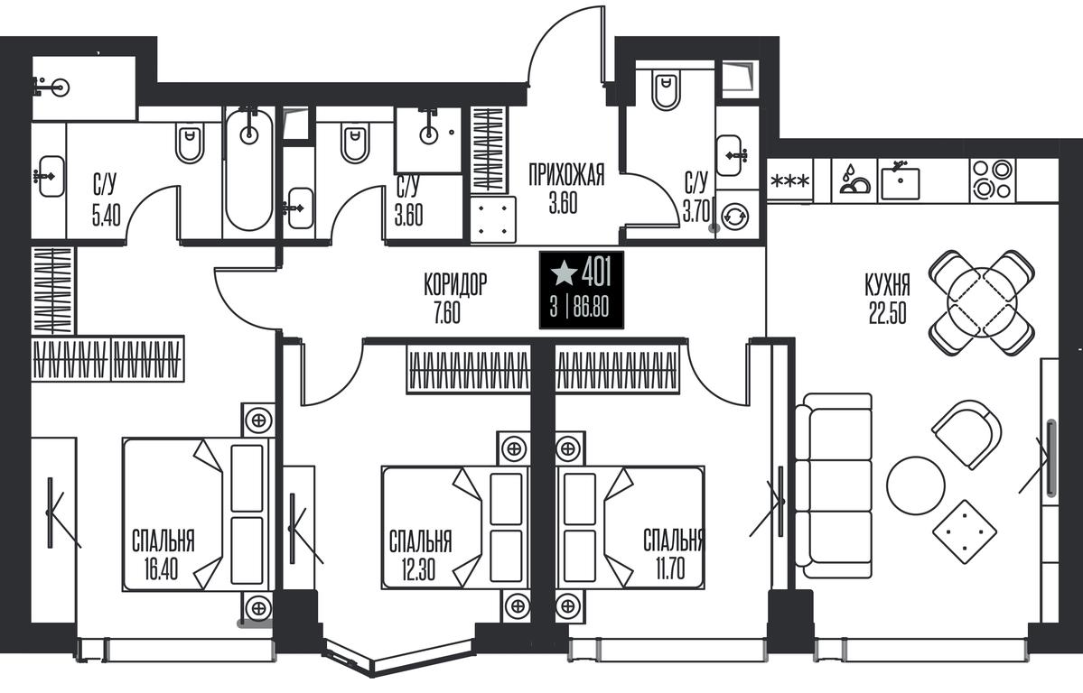 3-BD Apartment Sale, 86.8 sq. m. at Ice Towers, State Nature Reserve of Regional Significance Forest on the Samorodinka River, Moscow, Russia #1 3-BD Apartment Sale, 86.8 sq. m. at Ice Towers, State Nature Reserve of Regional Significance Forest on the Samorodinka River, Moscow, Russia #1